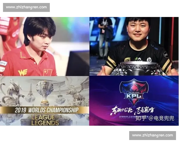 老将的坚持与传承：电竞精神的薪火相传