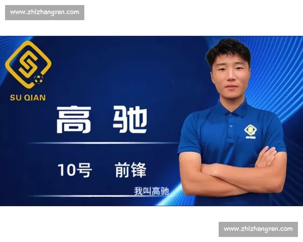 老将不死！38岁前锋替补登场，一脚破门圆梦苏超！